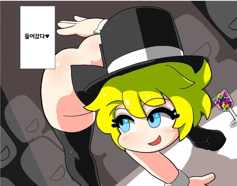 It'S Magical Anal! Kikumon Tejina Show! | It'S Magical Anal! 항문 마술쇼!